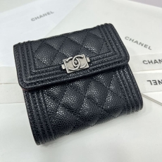 Chanel Boy Series Bags